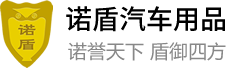 嘉兴美来涂料有限公司